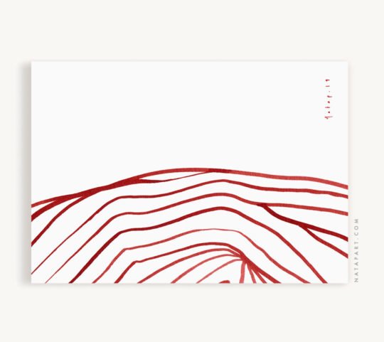 ULURU LINES
